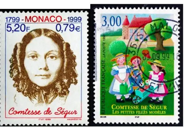 «Москва, спалённая пожаром». Предпосылки трагедии