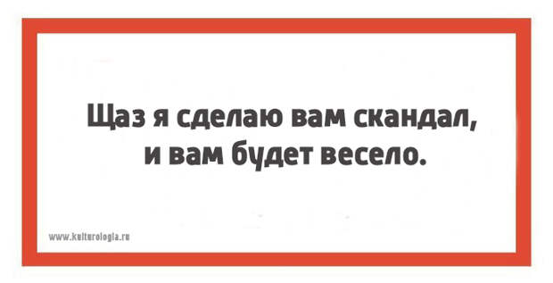 Юмор от одесситов