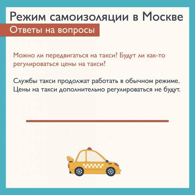 ТЗ 1 0704.jpg