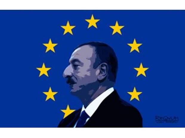 Состоится ли последний бой ЕС в Закавказье?