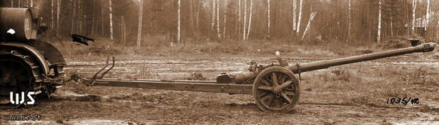Пушка 7,5 cm Pak 41 в транспортном положении (ЦАМО) - Пожирательница вольфрама | Военно-исторический портал Warspot.ru