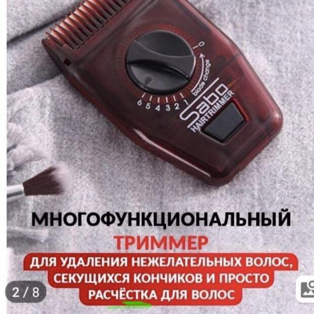 Ошибки и опечатки, которых можно было бы избежать