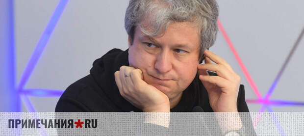 Кинокритик и иноагент Антон Долин заочно арестован московским судом