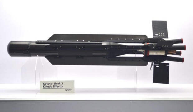 БПЛА Coyote Block 2
