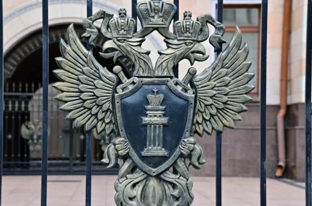 Генпрокуратура выявила аферы с оформлением соцвыплат на умерших