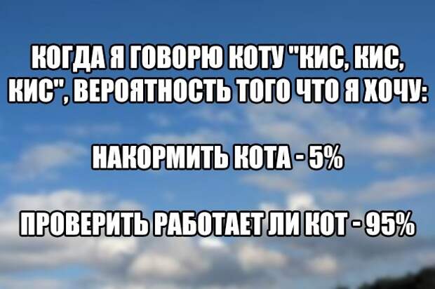 Смешные и пошлые картинки Смешные и пошлые картинки комментарии, переписка, смс, юмор