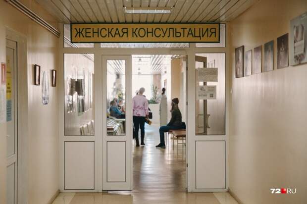 Принимать решение о том, сохранять беременность или прерывать, женщина должна самостоятельно Принимать решение о том, сохранять беременность или прерывать, женщина должна самостоятельно
