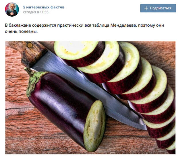 Угарные комментарии из соцсетей (25 картинок) Угарные комментарии из соцсетей (25 картинок)