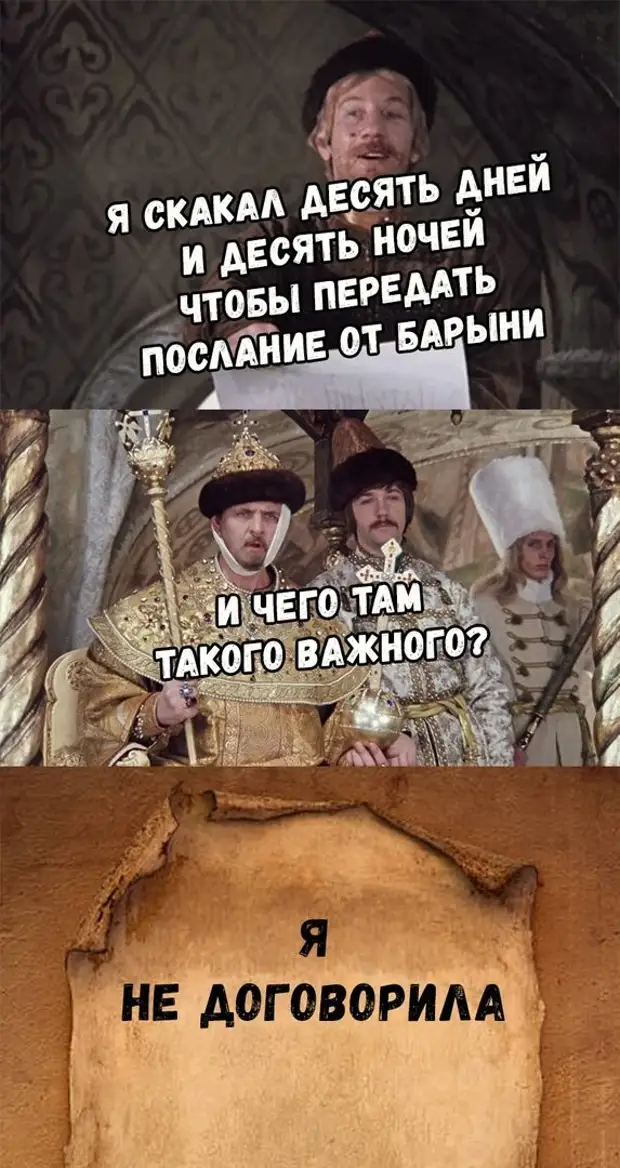 Смехотерапия дня. Забейте на всех и наслаждайтесь!