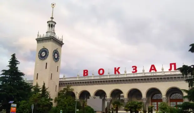 Загадка старинных часов: что скрывают ж/д вокзалы Сочи и Симферополя