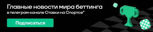PR-директор Leon Подгорнова: «Наш бренд плотно ассоциируется со Второй лигой. Результаты превосходят ожидания»