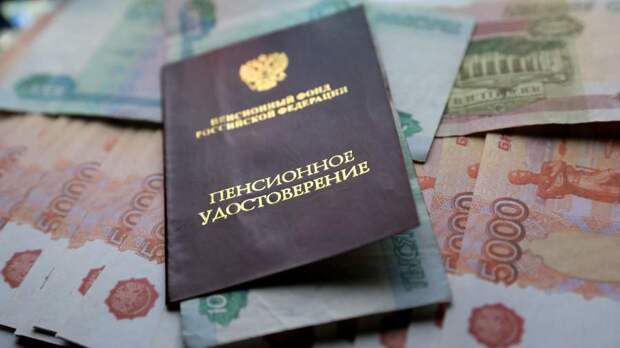 Силуанов заявил о наличии ресурсов для индексации пенсий работающим пенсионерам