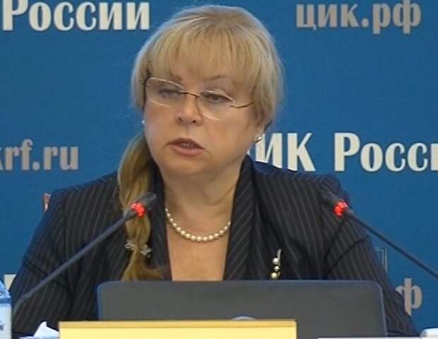 Памфилова сообщила о расширении политического разнообразия в Госдуме после выборов