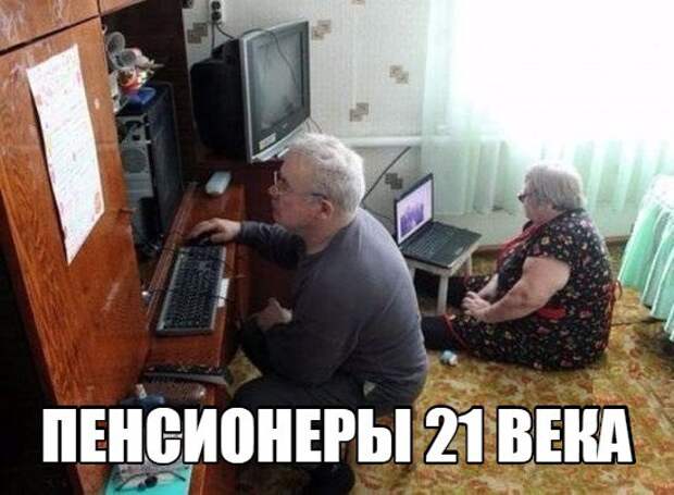 Картинки, юмор, приколы