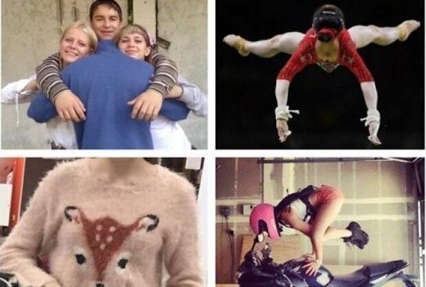Показалось или как?