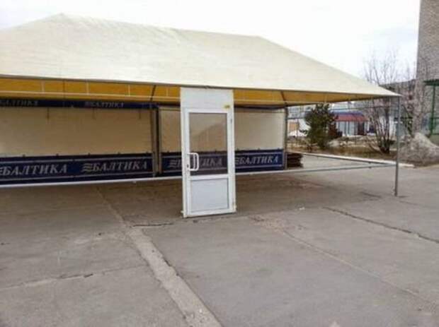Фото, которые возможно было сделать только в России Фото, которые возможно было сделать только в России