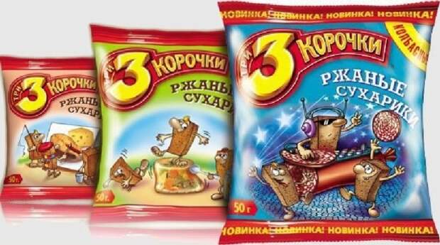 А вам какие больше нравились? \ Фото: vgorode.ua.