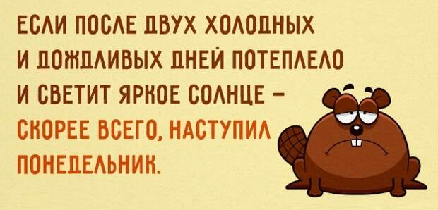 ВИннЕГРЕТ 65 ВИннЕГРЕТ 65