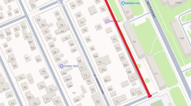 В Симферополе до 17 апреля частично перекроют улицу Первомайская