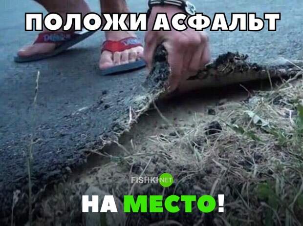 Подборка автомобильных приколов авто, автомобильный, автоприкол, автоприколы, подборка, прикол, приколы, юмор