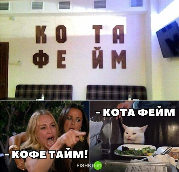 Нечитабельно