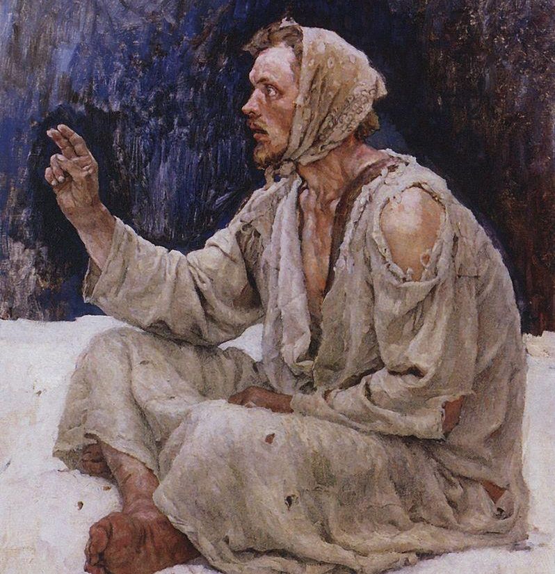 Бедлам, лоботомия и цепи: жуткая история психиатрии 13