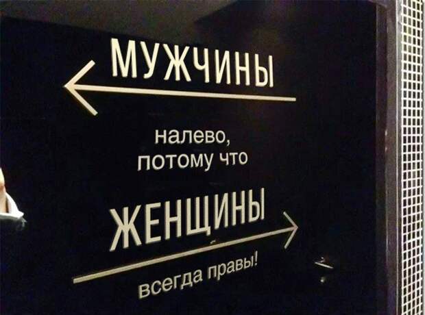 ВИннЕГРЕТ 56 ВИннЕГРЕТ 56