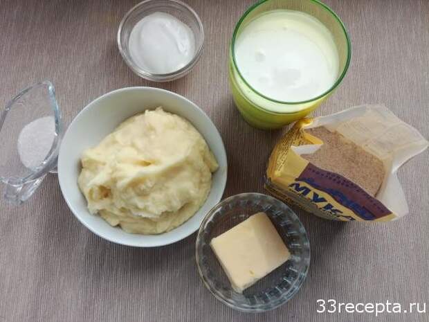 продукты для ржаных калиток