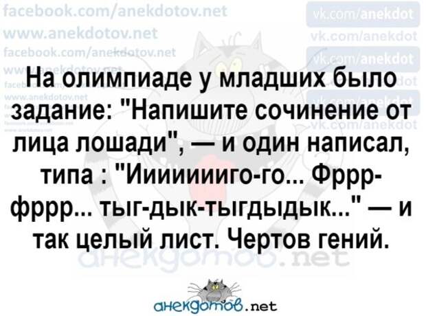 https://killtime.su/wp-content/uploads/2018/09/IK3HdN4KLiI-600x446.jpg