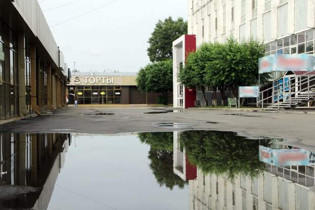 Иркутск сегодня