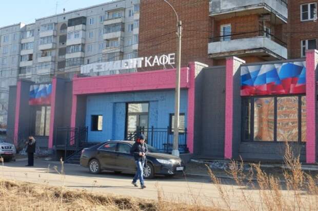 О патриотическом кафе с Обамой на туалетной бумаге в Красноярске написали западные СМИ