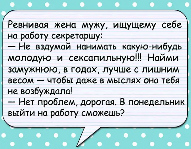 Индийский танцор диско Джимми опоздал на работу, и его попросили станцевать объяснительную Индийский танцор диско Джимми опоздал на работу, и его попросили станцевать объяснительную концерт, когда, нахер, никакой, закрыт, Трампа, пятницу, человек, Слушай, женой, желание, Шпильман, публично, Бондарчук, может, послать, Русские, Маленький, актерыто, ссыкливей