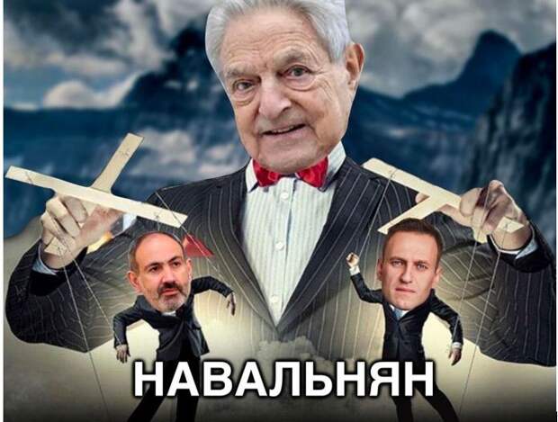Пашинян-Навальнян: что общего у армянского премьера и скандального блогера