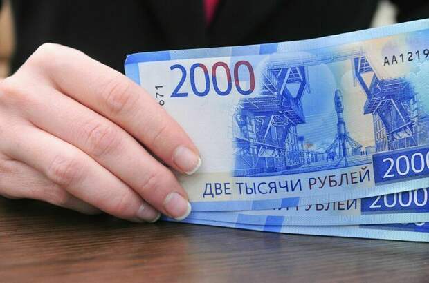 Социальную стипендию хотят защитить от взысканий