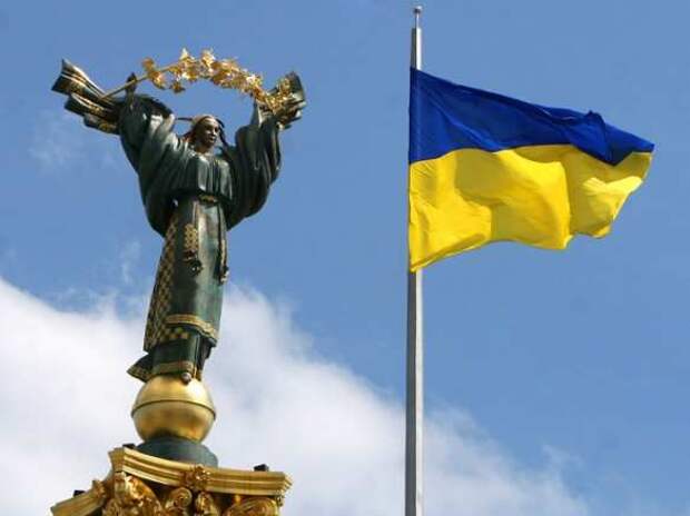 Иуды украинской истории  | Русская весна