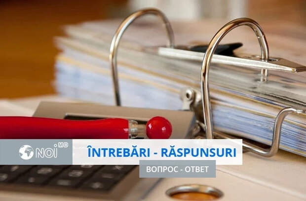 Пособия для некоторых категорий детей и молодежи: как можно получить выплаты