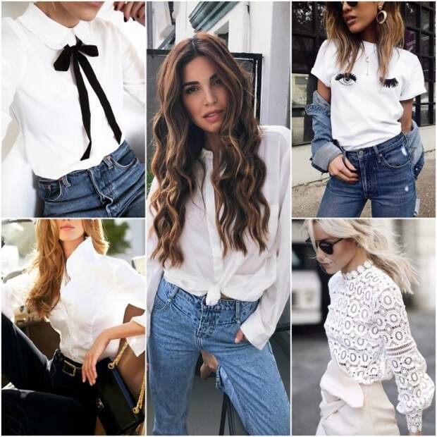 Базовый гардероб белая блуза