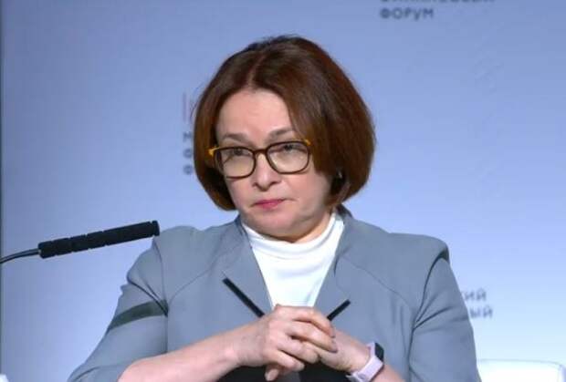 Эльвира Набиуллина