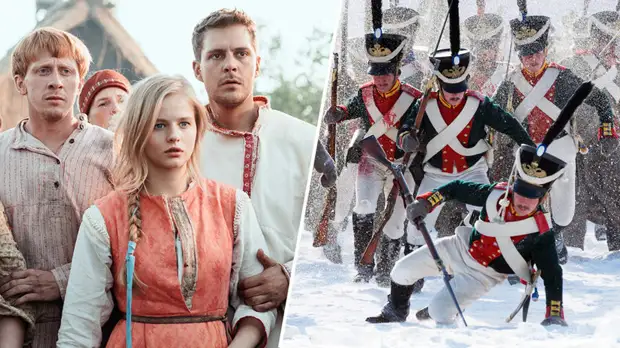 Экскурс в историю: о чём главные кинопремьеры этой недели