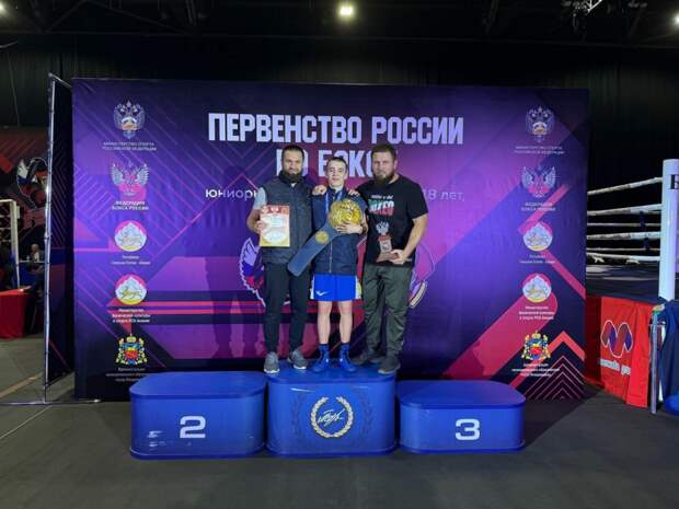 Крымчанин выиграл Первенство России по боксу