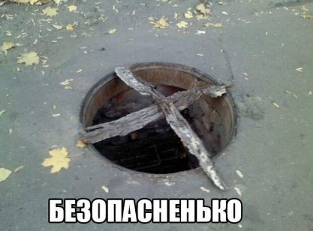 Немного анекдотов (9 шт)