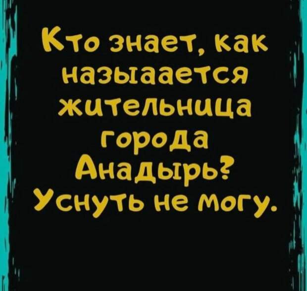 Тут возник вопрос