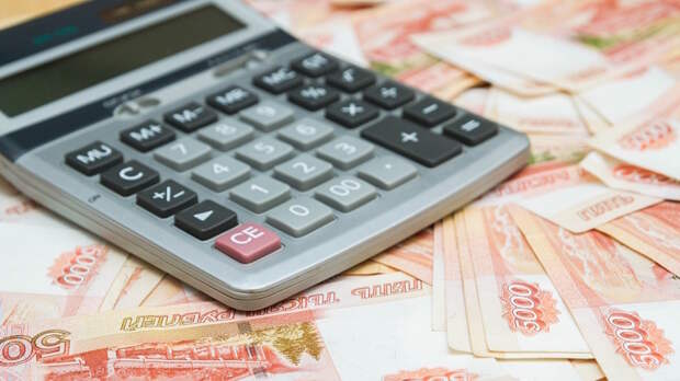 Госдума во втором чтении одобрила налоговые поправки к бюджету на 2026–2028 годы