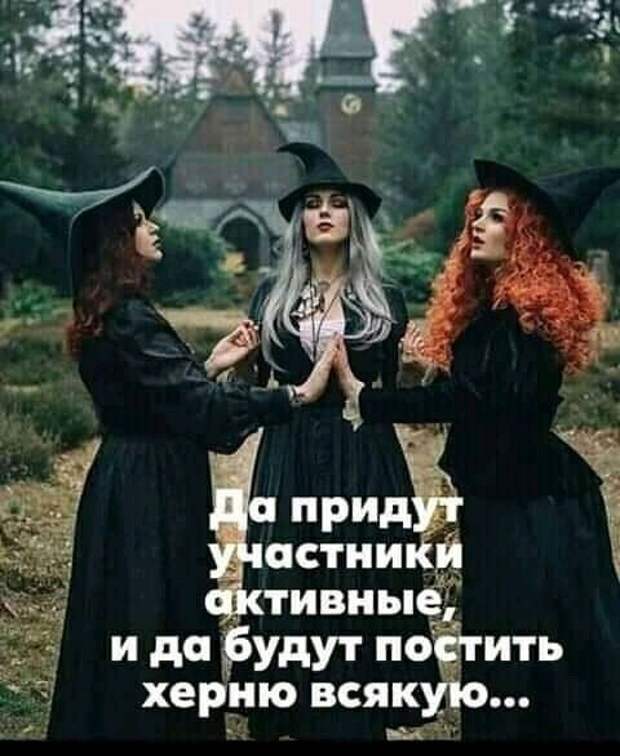 Веселые истории о нас (очередной выпуск)