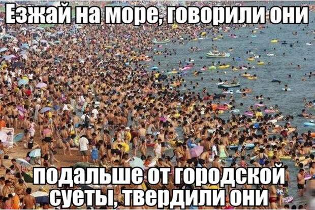 Прикольные картинки. Дневной выпуск (59 фото)