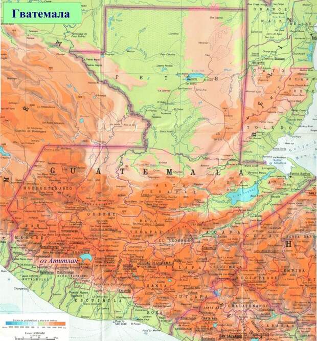 Блог - Озеро Атитлан в Гватемале, на дне которого лежат руины древнего города майя Озеро Атитлан в Гватемале, на дне которого лежат руины древнего города майя