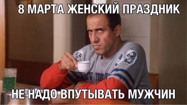 Жизненные надписи к картинкам и фотографиям из сети