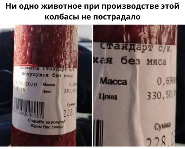 Золотая подборка юмора для Вас