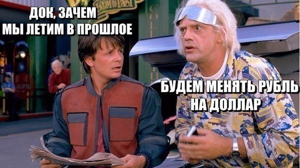 Весёлые картинки  сеть, суббота