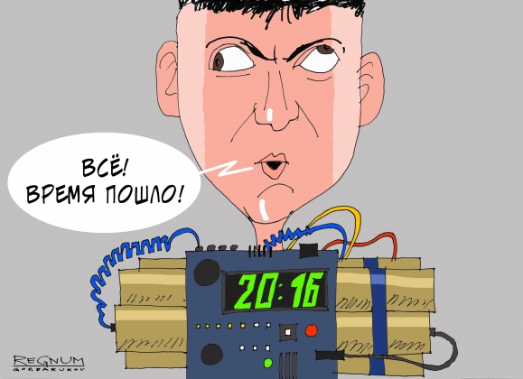 Новая бомба украинской политики